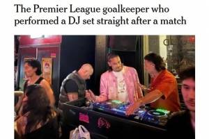 文体双修！西汉姆门将阿雷奥拉在英超赛后客串酒吧DJ，打碟搞气氛