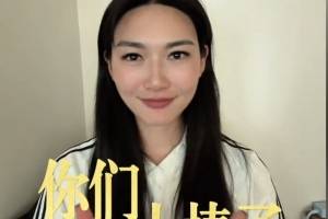 杨莉娜盛赞中国女足：全队的拼劲、韧劲拉满，每场球都硬气！